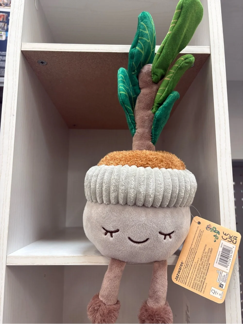 2 Plush Potted Plant Decorative Toy - Gray and Green